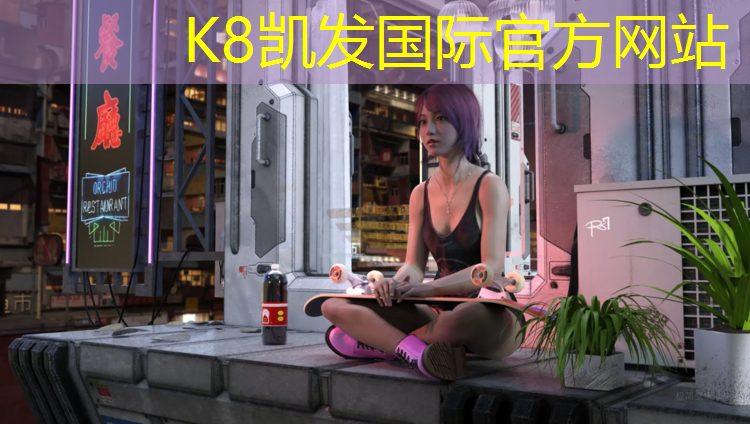 K8凯发天生赢家一触即发：yyn800羽毛球拍