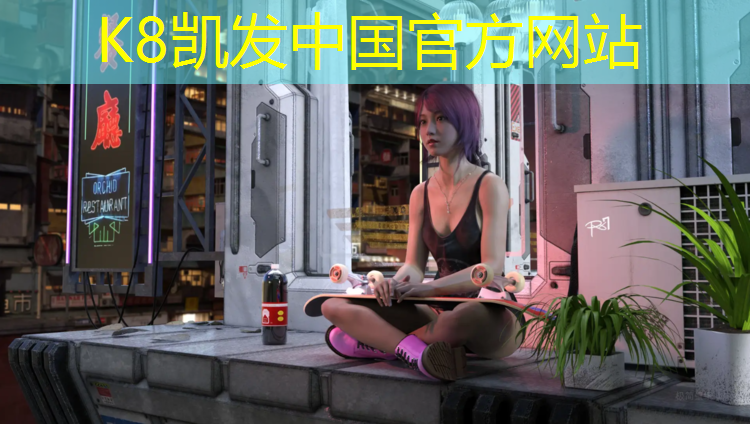 K8凯发天生赢家一触即发：双杠臂屈伸胸口骨头疼什么原因