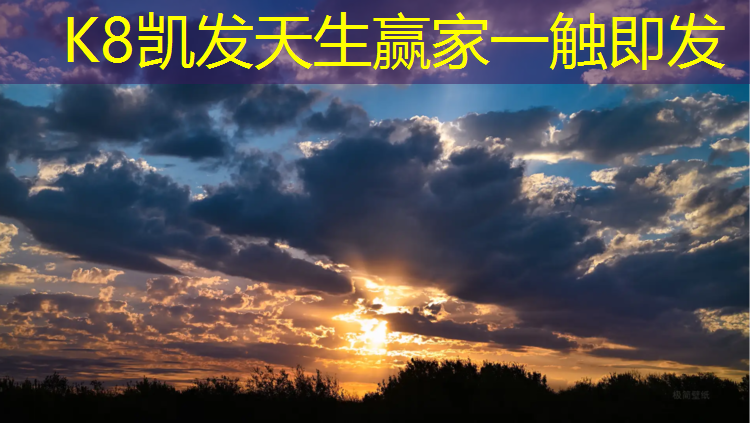 k8凯发官网入口：哪种动感单车质量好骑
