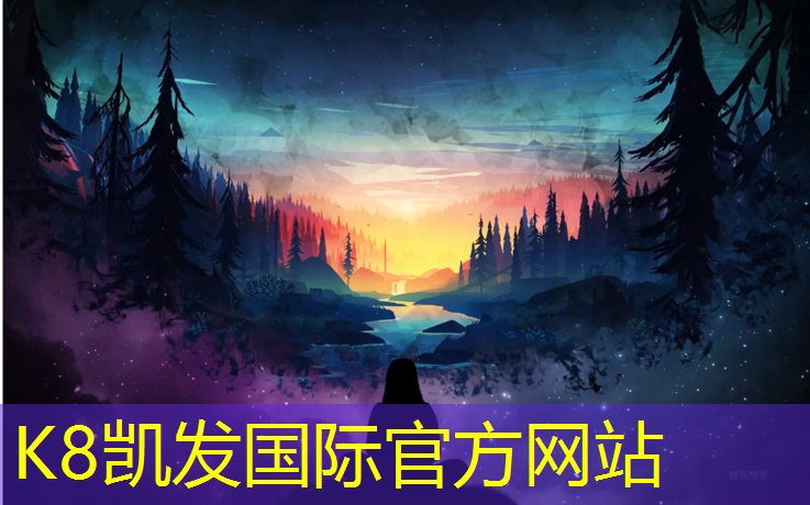 K8凯发中国官方网站：家用是动感单车好还是跑步机好