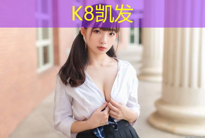 K8凯发天生赢家一触即发：只靠健腹轮可以练出腹肌