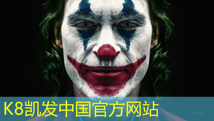 K8凯发：汗马动感单车怎么样