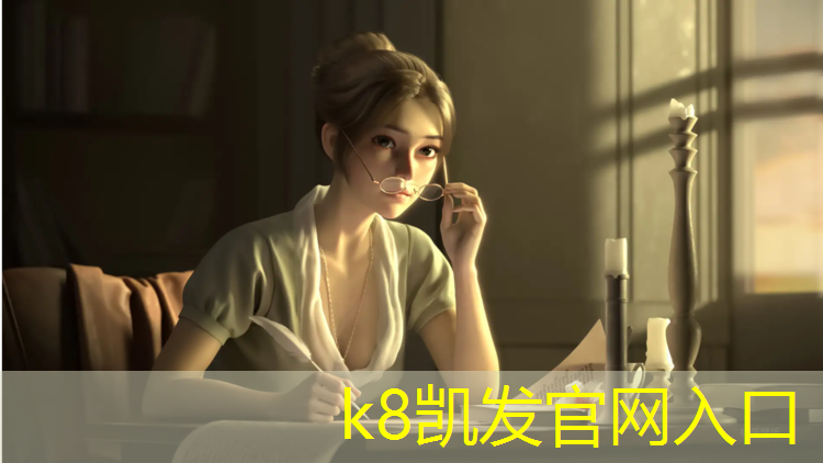 K8凯发中国官方网站：动感单车每天30分钟
