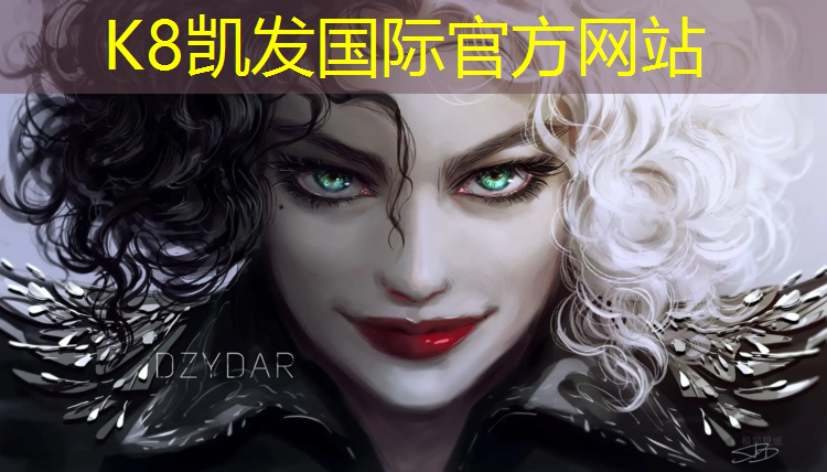 K8凯发天生赢家一触即发：海口哪里塑胶跑道