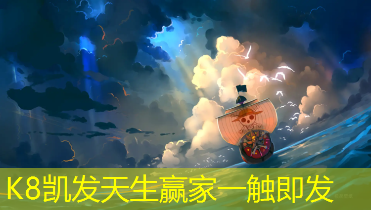 K8凯发中国官方网站：亿健跑步机能拆卸