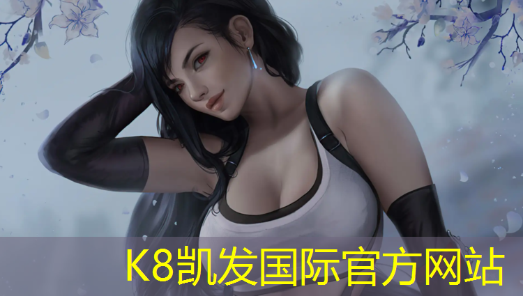 K8凯发天生赢家一触即发：塑胶跑道修多久