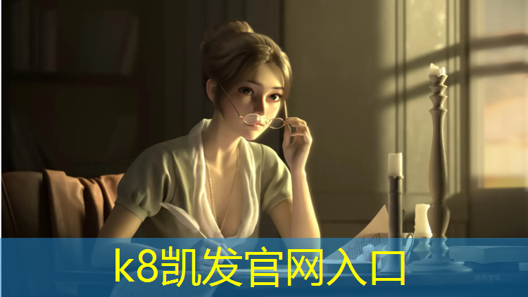 K8凯发天生赢家一触即发：临沂标准塑胶跑道翻新