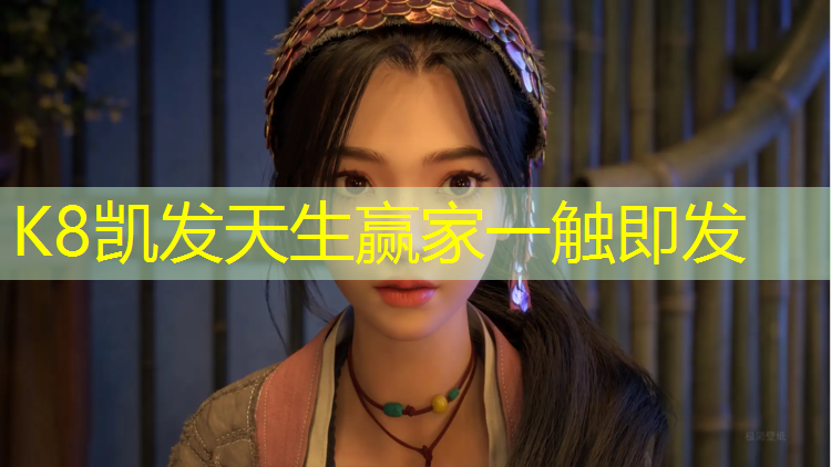 K8凯发：塑胶跑道太阳全反射