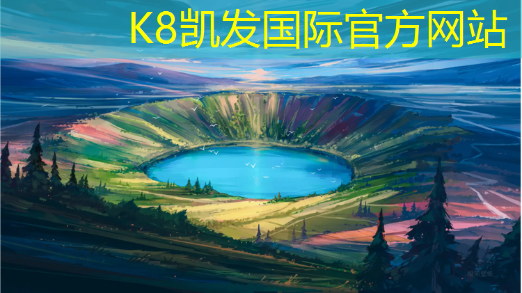 K8凯发中国官方网站：惠州充气体操垫