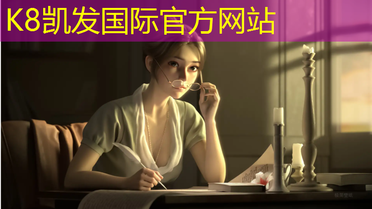 K8凯发天生赢家一触即发：郑州透气塑胶跑道工程施工