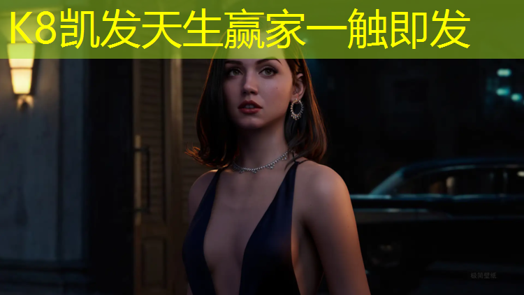 k8凯发官网入口：黄南塑胶跑道价格