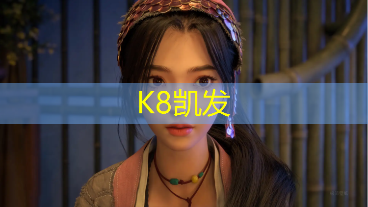 K8凯发：蓝色塑胶跑道色差