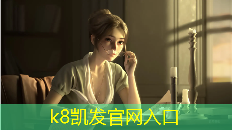 K8凯发天生赢家一触即发：东方功夫跆拳道护具