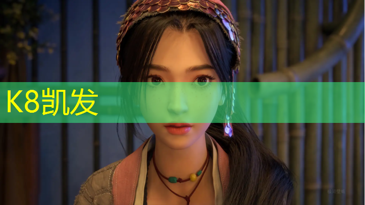 K8凯发国际官方网站：体操垫接力亲子活动