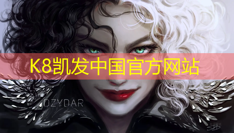 K8凯发天生赢家一触即发：汕尾校园塑胶跑道施工
