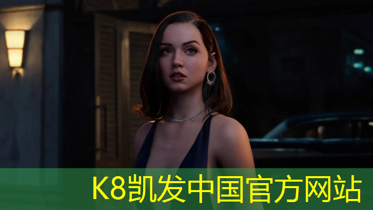 k8凯发官网入口：塑胶跑道记号