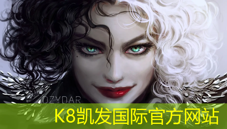K8凯发：塑胶跑道全塑型