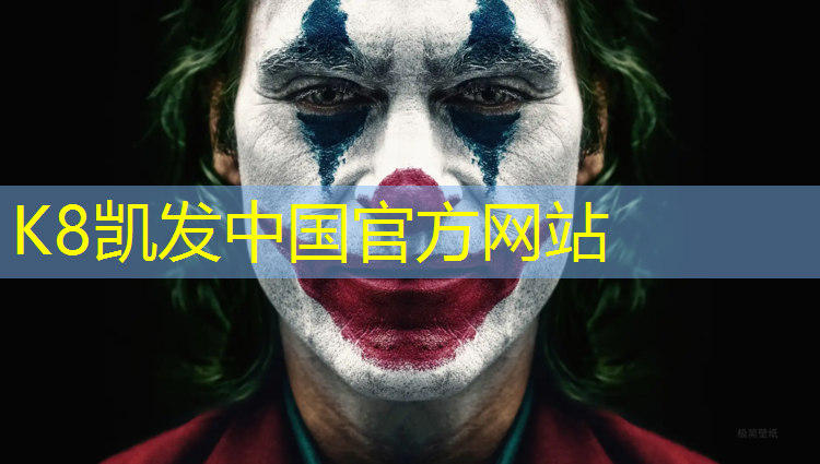 K8凯发中国官方网站：塑胶跑道铲除打磨设备