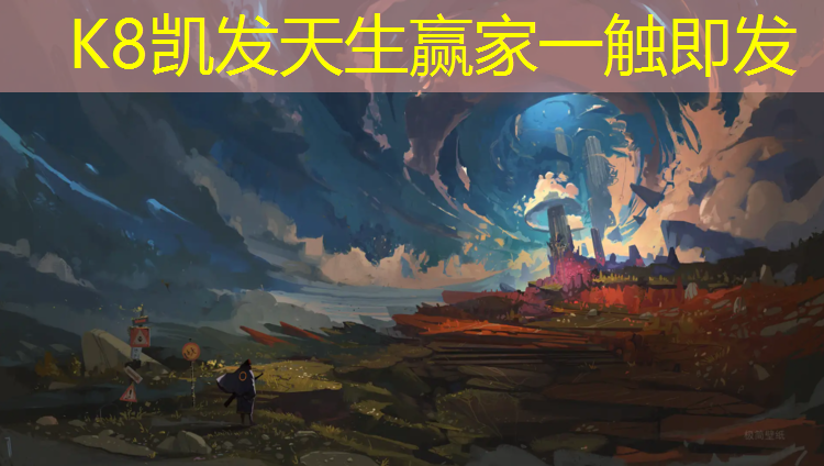 K8凯发：小体操垫体育课玩法