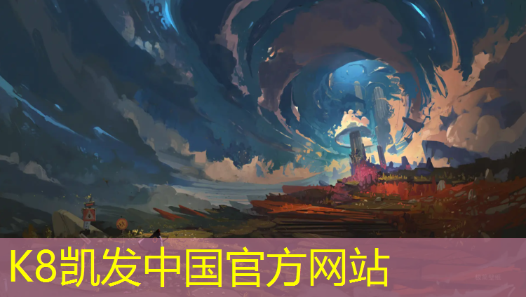 k8凯发官网入口：深圳塑胶跑道地坪漆价格