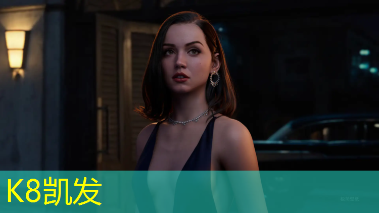 K8凯发：学校塑胶跑道落成