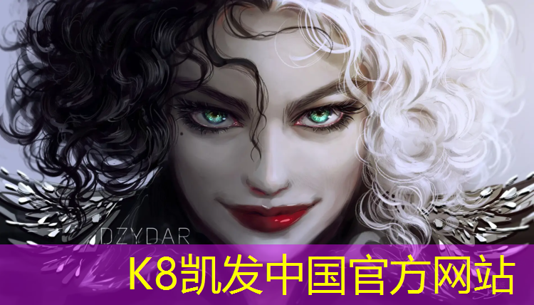 K8凯发天生赢家一触即发：青海复合型塑胶跑道施工图