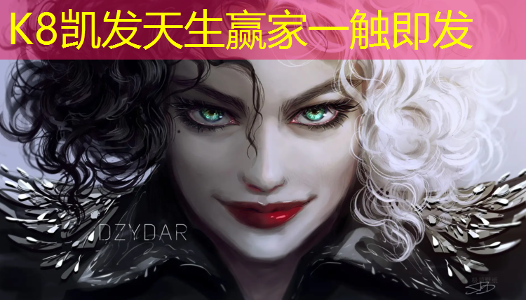 K8凯发：保龄球 经典装备 的 技术升级