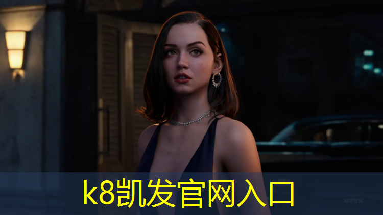 K8凯发：体操垫多少厘米高度合适