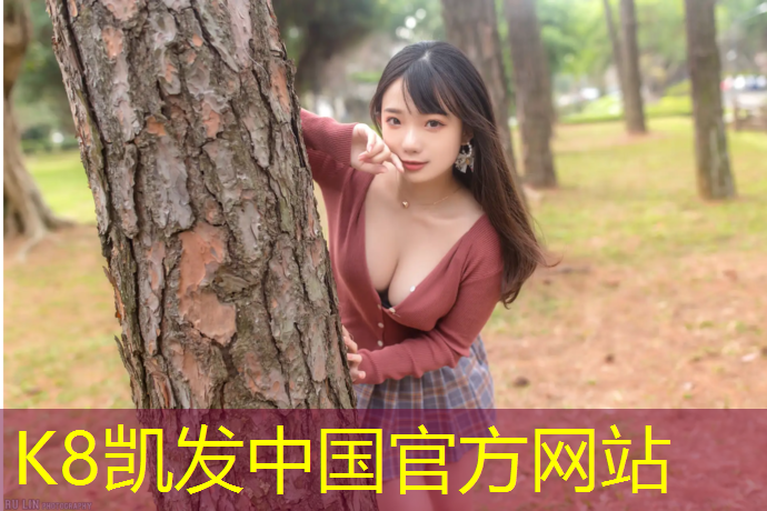 K8凯发国际官方网站：塑胶跑道放线技巧