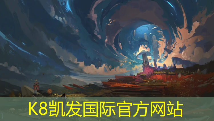 K8凯发国际官方网站：体操垫的36种玩法