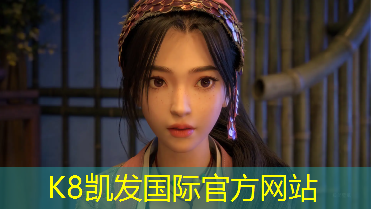 K8凯发中国官方网站：太子城塑胶跑道在哪_