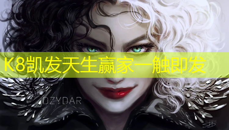 k8凯发官网入口：塑胶跑道缓冲垫作用