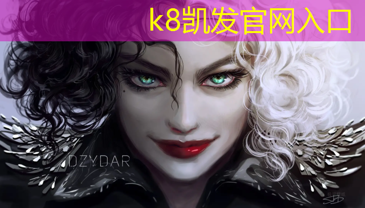 K8凯发中国官方网站：体育体操垫游戏教案