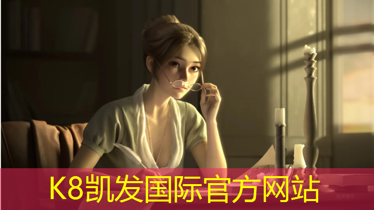 K8凯发：荥阳学校户外塑胶跑道