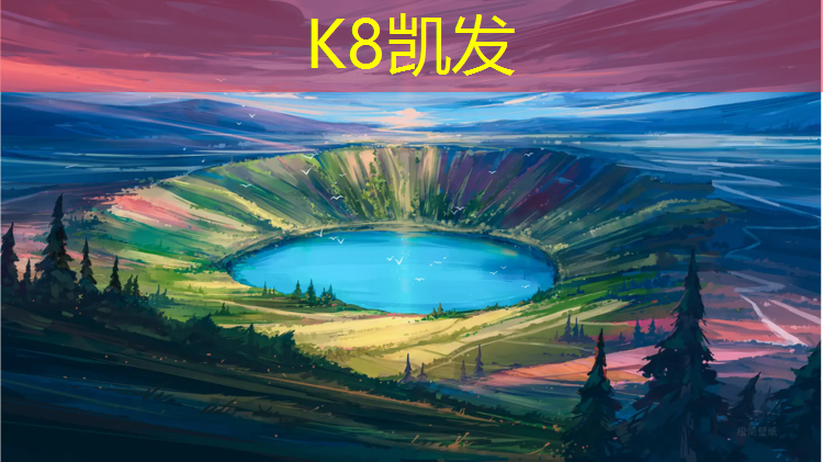 k8凯发官网入口：艺术体操球难度动作