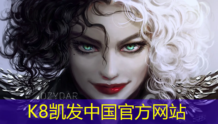 K8凯发中国官方网站：桐庐400米塑胶跑道费用