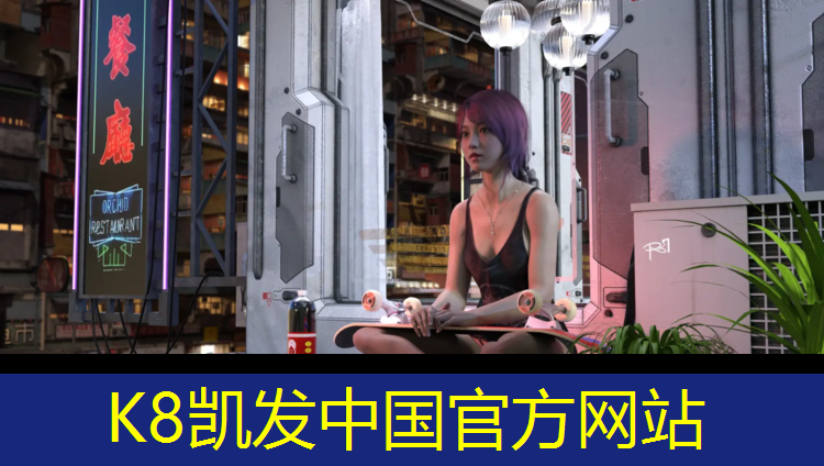 K8凯发：哈密标准塑胶跑道宽度