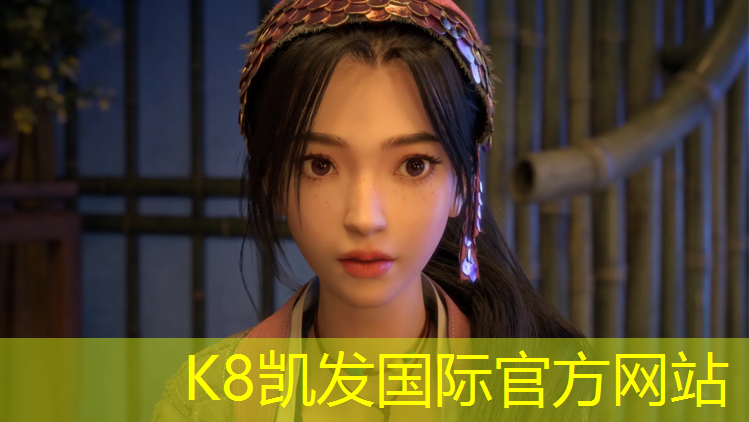 K8凯发天生赢家一触即发：塑胶跑道渗水性能