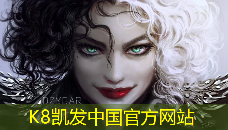 K8凯发中国官方网站：塑胶跑道找工作