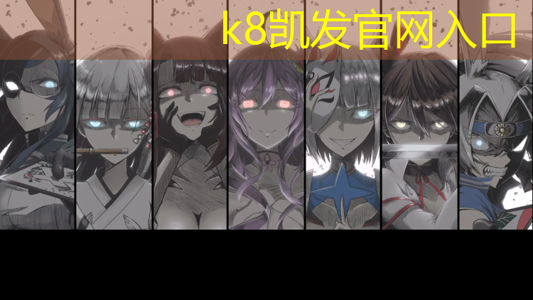 K8凯发：伊宁塑胶跑道翻新施工