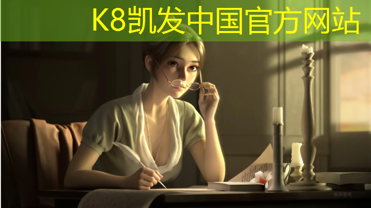 K8凯发国际官方网站：夏邑混合型塑胶跑道施工