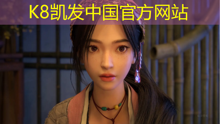 K8凯发：江西耐磨型塑胶跑道尺寸