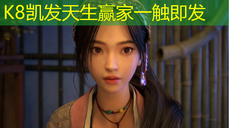 K8凯发中国官方网站：酉阳透气型塑胶跑道承建