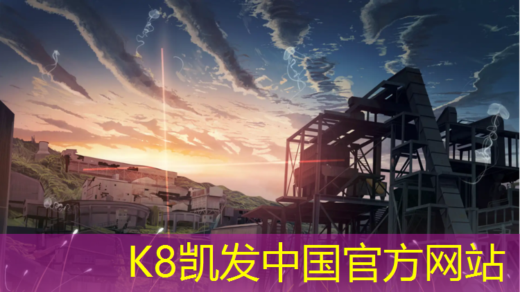 K8凯发天生赢家一触即发：乒乓球台会议室