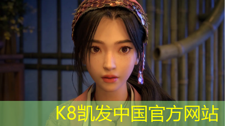 K8凯发天生赢家一触即发：柳州塑胶跑道每平方价格