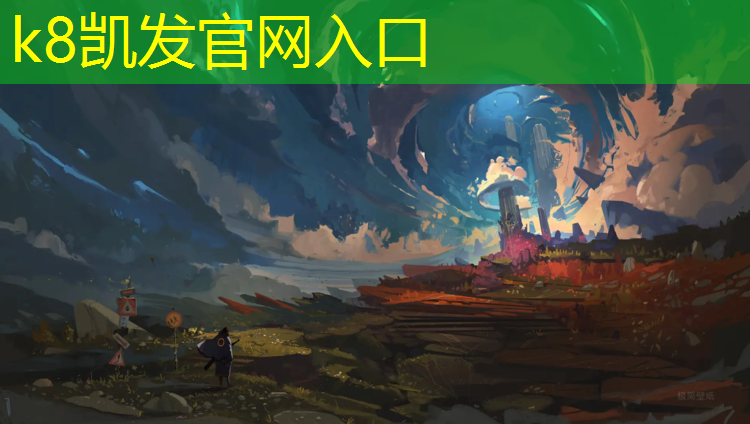 k8凯发官网入口：桂林十二中塑胶跑道