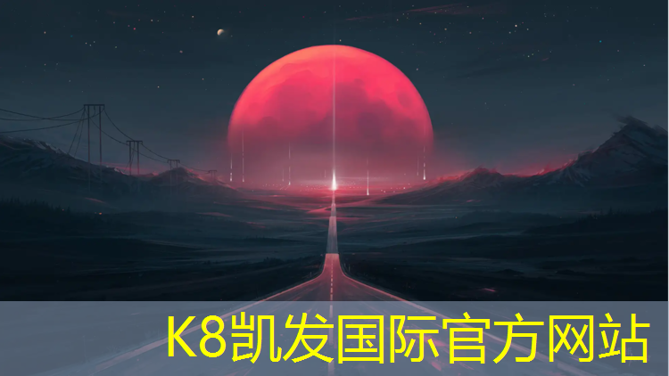 K8凯发天生赢家一触即发：乒乓球台侧边