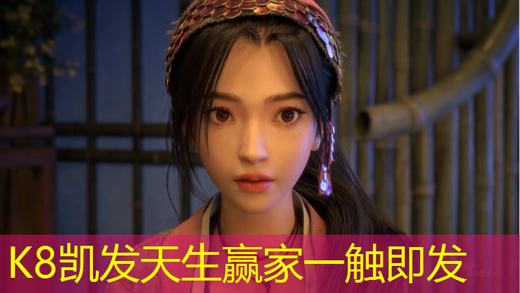 K8凯发天生赢家一触即发：体操垫4060