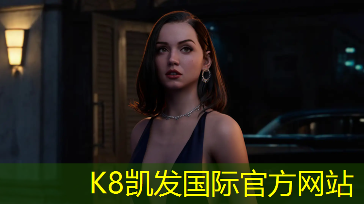 K8凯发国际官方网站：儿童塑胶跑道会褪色吗_
