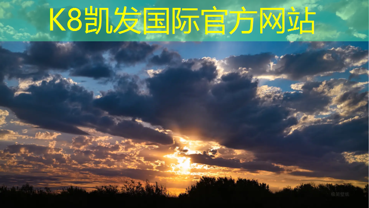 K8凯发：蓝色塑胶跑道变黄